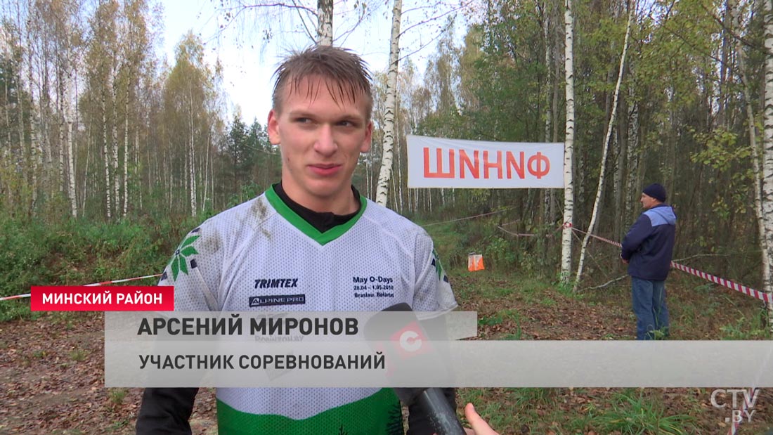«Маленькие детки получают чип и стартуют по загородям». Как прошёл Кубок Минского района по спортивному ориентированию-7