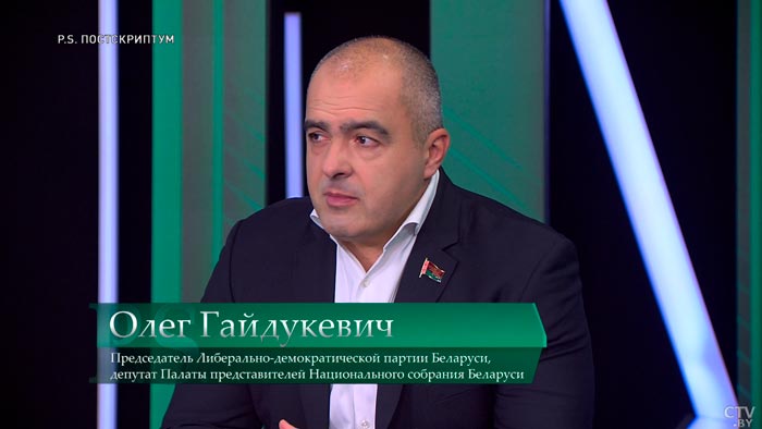 «Кто-то диван принёс, кто-то ручку, кто-то офис снял». Откуда берут деньги партии Беларуси?-4