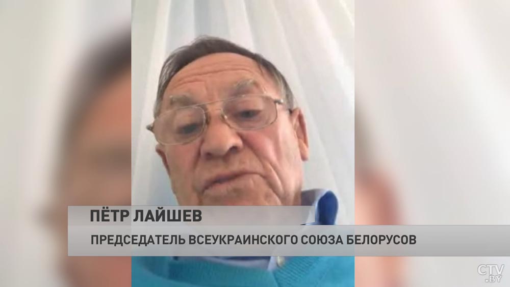 «Очень нездорово, когда вмешиваются политики». Что думают в Украине о ситуации с отменой ЧМ по хоккею в Беларуси?-1