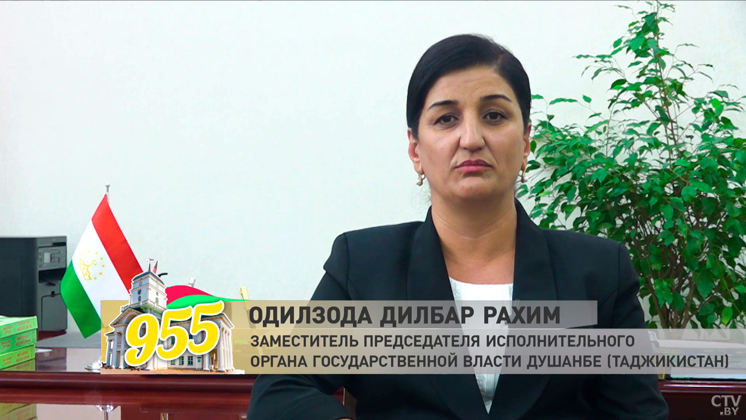 «Минск день изо дня развивается во благо процветания народа». В Таджикистане пожелали белорусской столице мирного неба-1 «Минск день изо дня развивается во благо процветания народа». В Таджикистане пожелали белорусской столице мирного неба-1