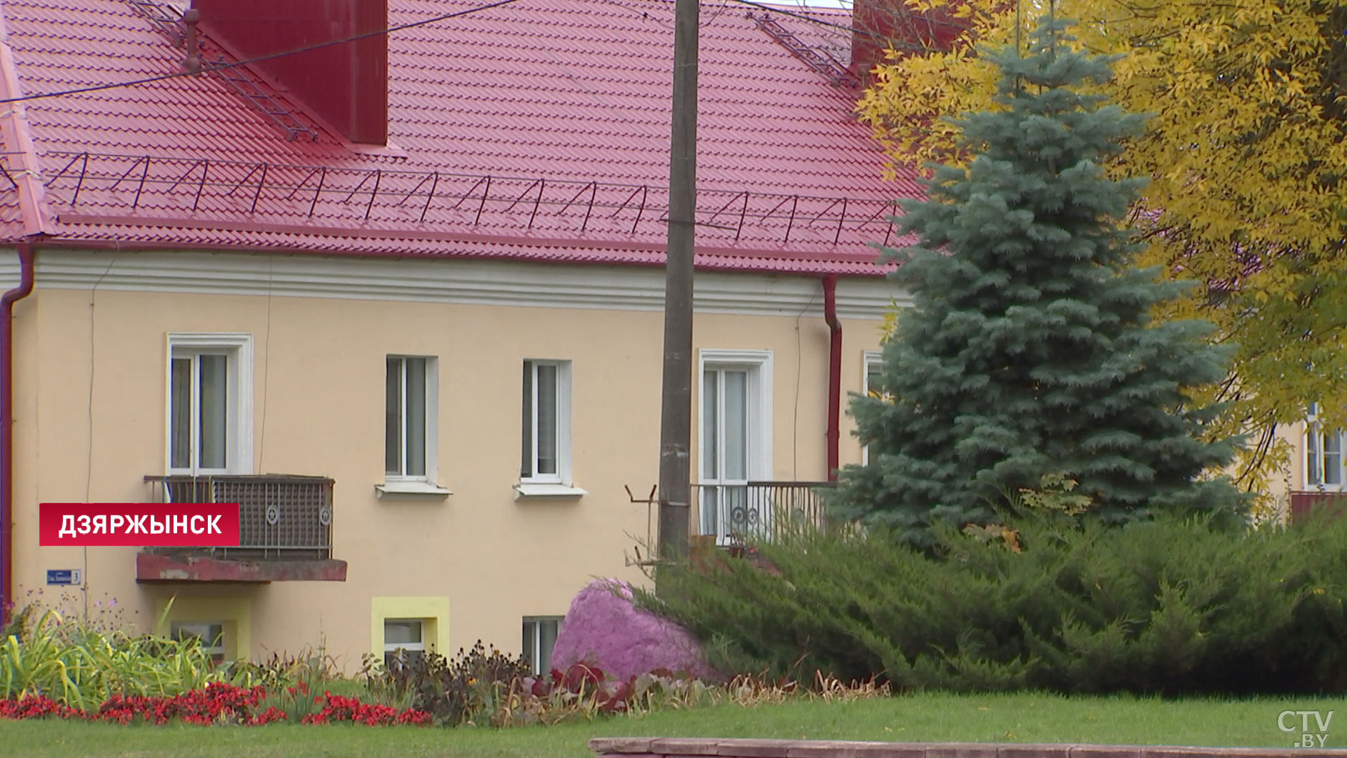 Паспорта готовности получили все объекты. В Минской области завершилась подготовка к отопительному сезону-1