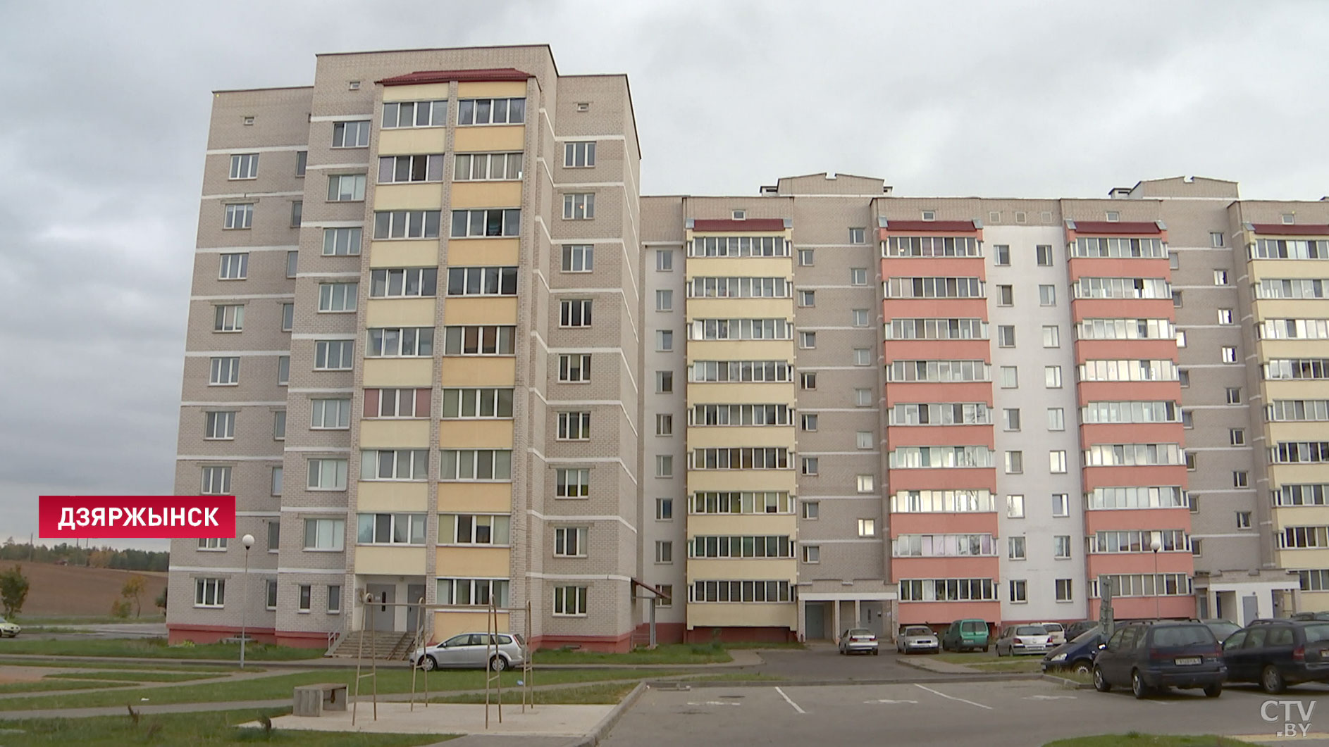 Паспорта готовности получили все объекты. В Минской области завершилась подготовка к отопительному сезону-7