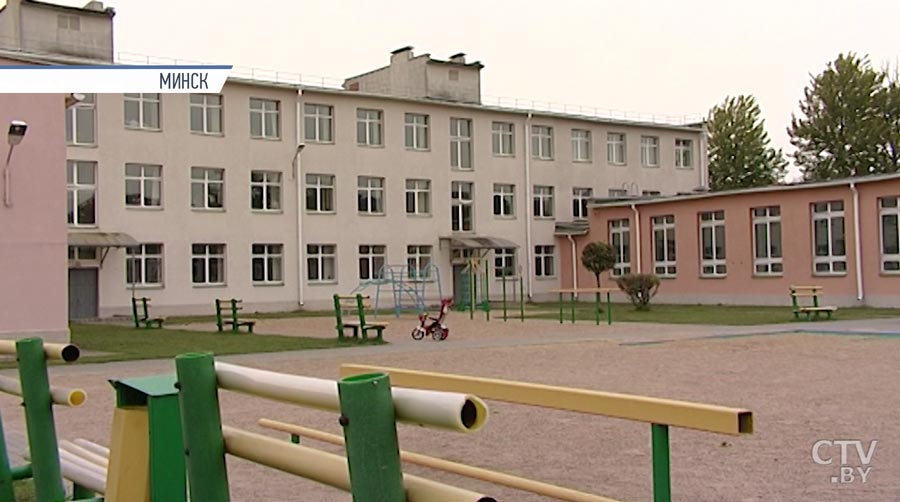 Отопление в Минске включат 28 сентября-1