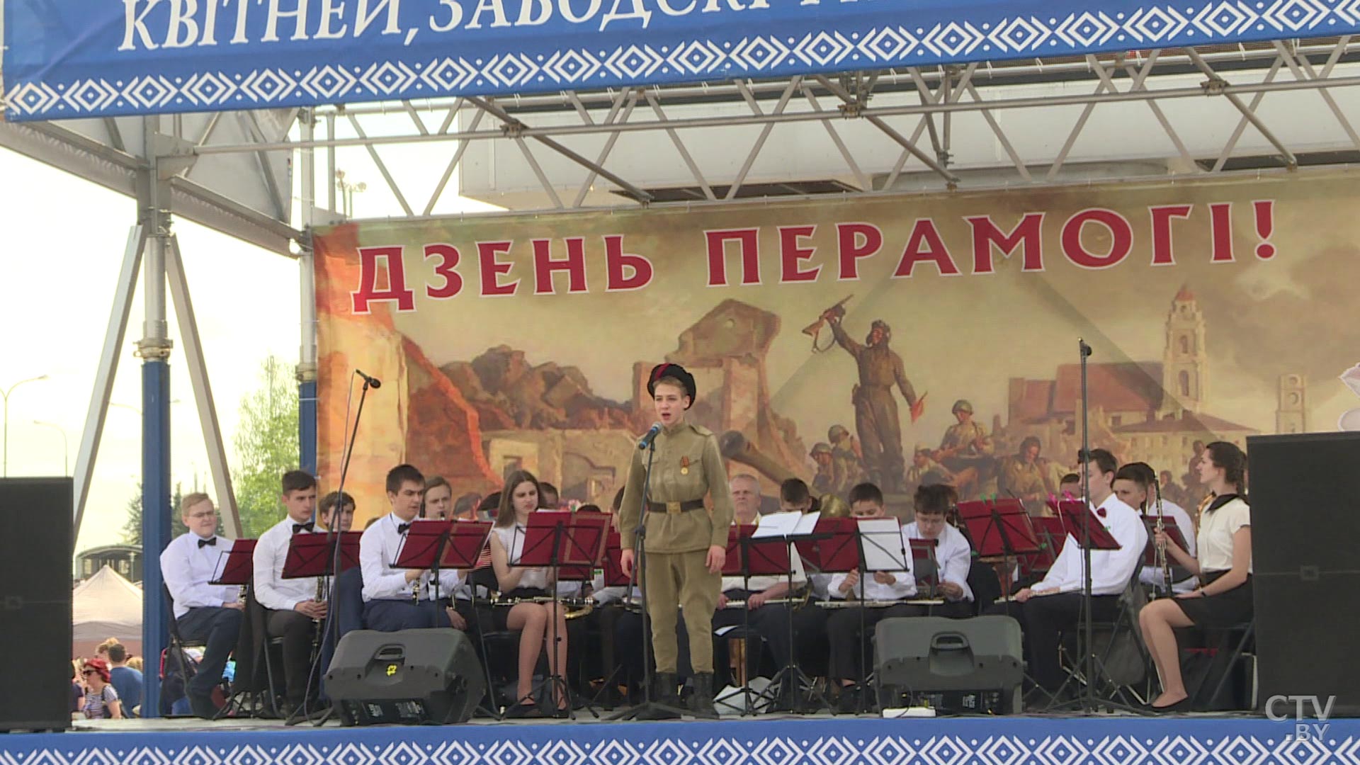 У каждого района были свои фишки. Рассказываем, как в Минске отпраздновали День Победы-10