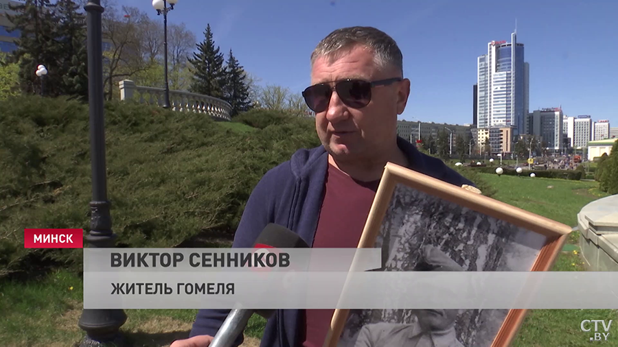 Шествие поколений в центре столицы и победный салют. Как белорусы отпраздновали 9 Мая?-10