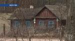 Выпили жидкость синего цвета: двое мужчин погибли в Минском районе