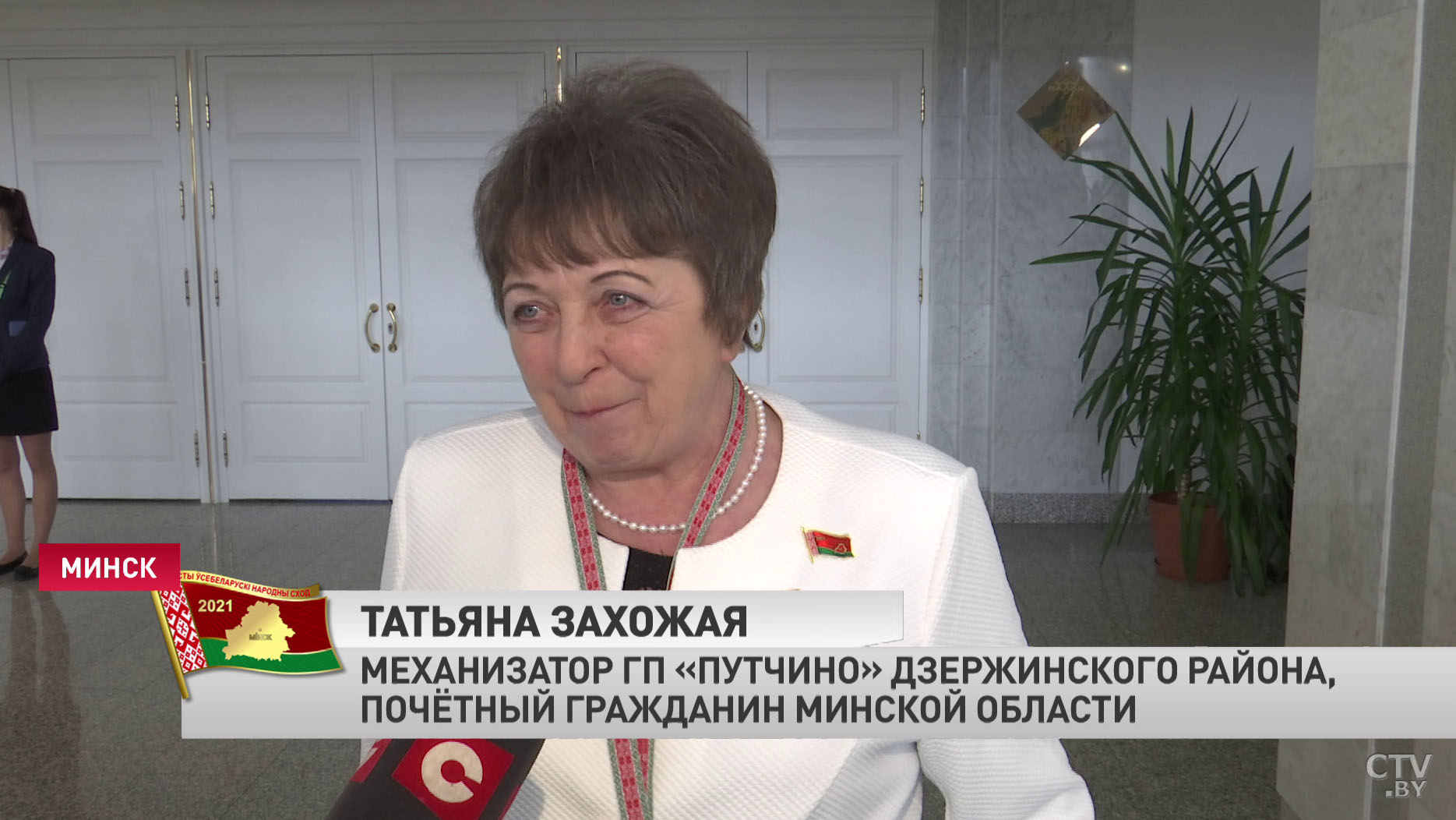 Делегаты ВНС поделились эмоциями после закрытия форума: очень рада, что мы не допустили развала нашей страны-13