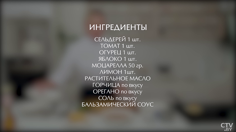 Как сделать простой овощной салат необычным? Рассказываем рецепт заправки-1