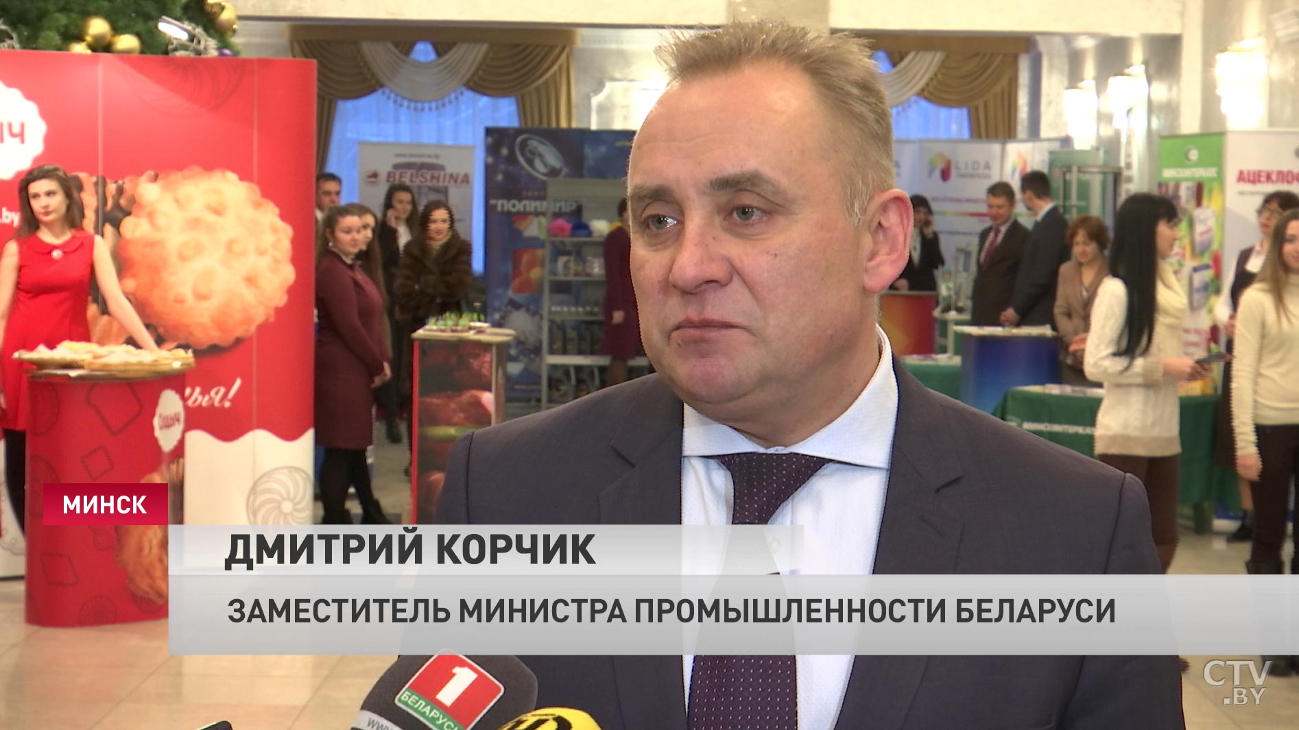 Белорусские предприятия предоставили свои возможности делегации из Пакистана-7 Белорусские предприятия предоставили свои возможности делегации из Пакистана-7