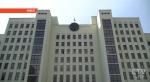 Изменения в закон о СМИ одобрил Совет Республики