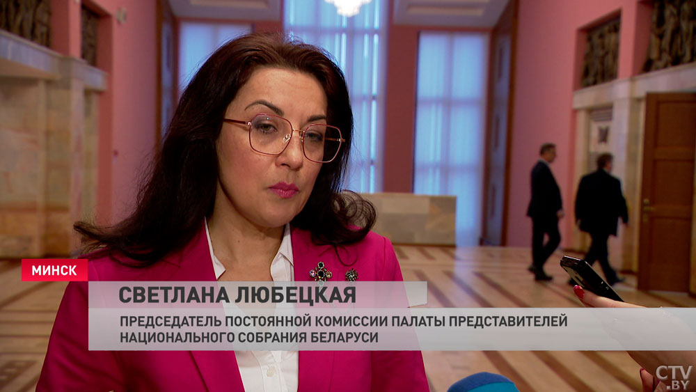 Любецкая о нюансах при использовании фото в соцсетях: «Коснётся самых различных групп нашего общества»-4
