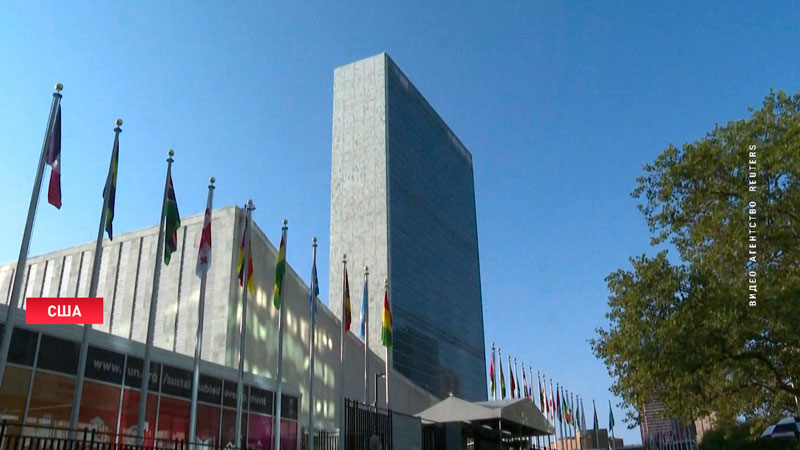 США заблокировали резолюцию о вступлении Палестины в ООН