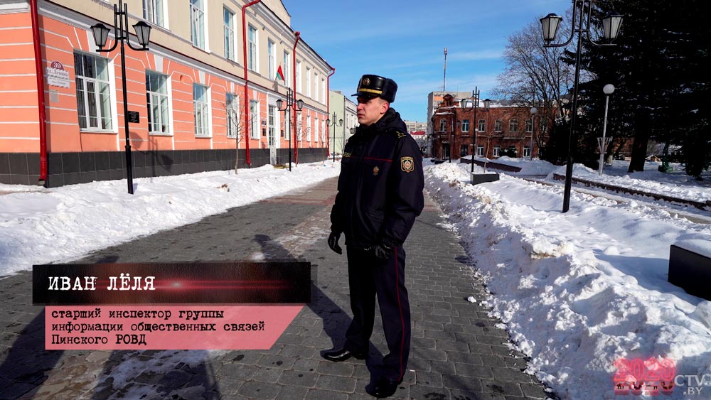 «Палками от скамеек, серьёзно, ребят просто рвали». Очевидец событий 9 августа в Пинске-5