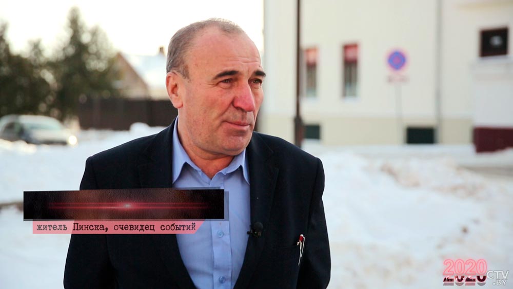 «Палками от скамеек, серьёзно, ребят просто рвали». Очевидец событий 9 августа в Пинске-7