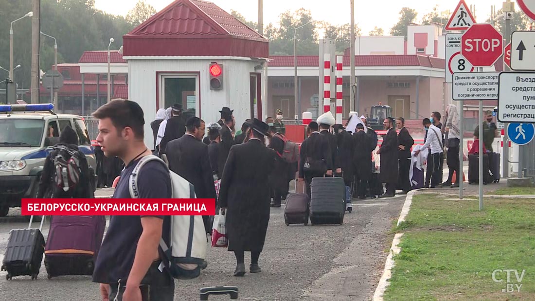 Хасиды начали массово покидать палаточный лагерь на белорусско-украинской границе-1