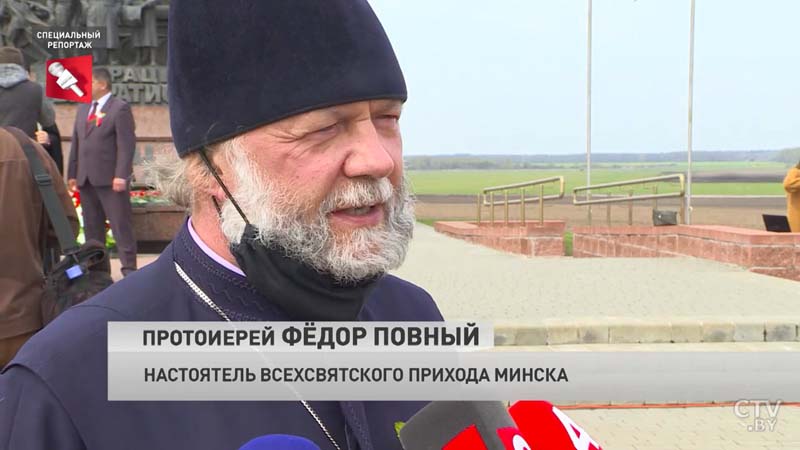 От него остались лишь осколки каски и ремешок. Музей памяти готовится представить уникальные находки времён войны-13