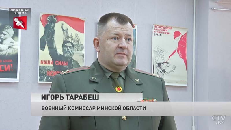 От него остались лишь осколки каски и ремешок. Музей памяти готовится представить уникальные находки времён войны-9