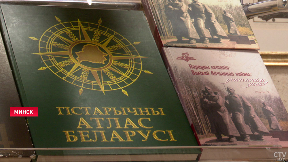 Александр Лукьянов: молодёжь стоит на защите наших исторических рубежей. Беларусь в авангарде этих событий-7