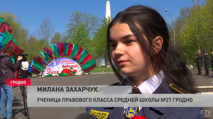 «Этот праздник очень ценится в моей семье». В Гродно в преддверии 9 Мая отдают дань подвигу людей-7