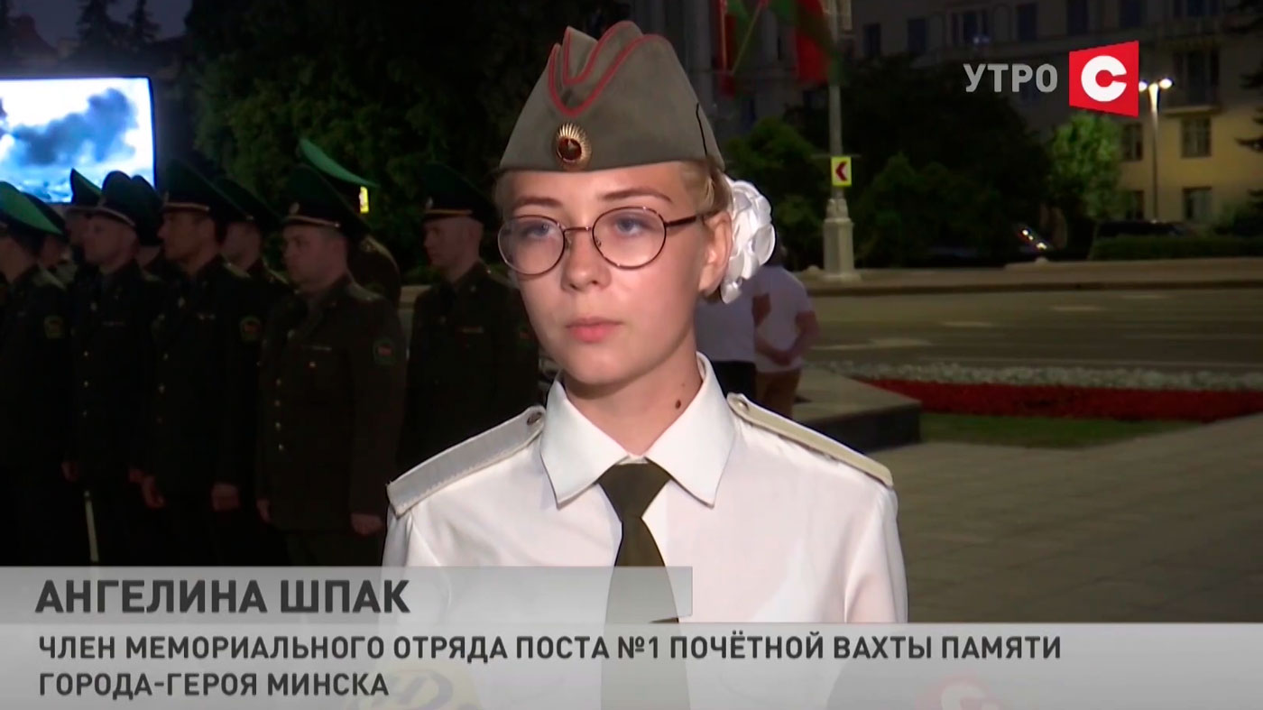 «Кто не знает своего прошлого, у того нет будущего». Что говорили белорусы 22 июня у обелиска на площади Победы?-4