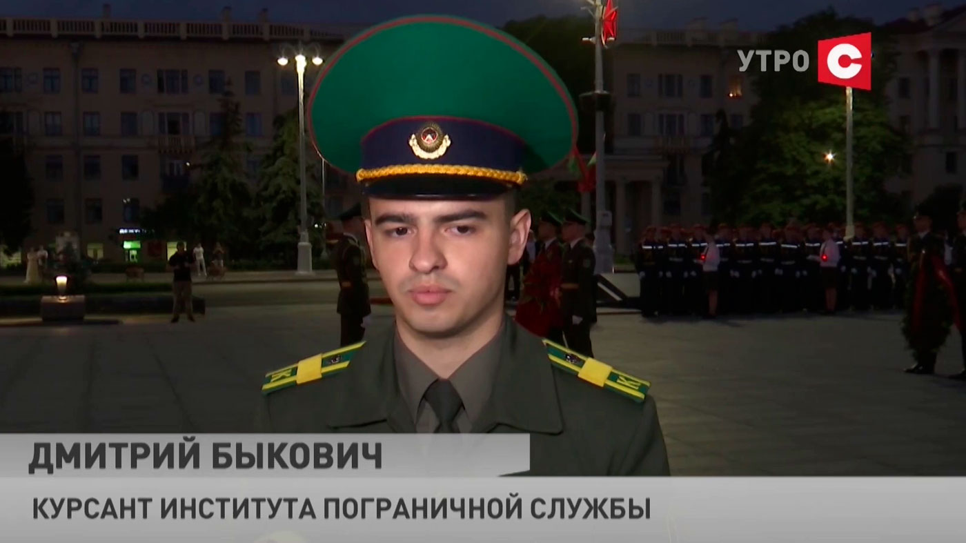 «Кто не знает своего прошлого, у того нет будущего». Что говорили белорусы 22 июня у обелиска на площади Победы?-1