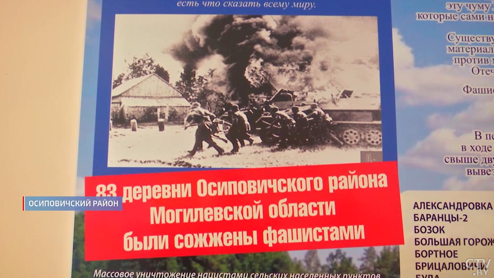 Бабушка со школы заботилась о могиле сестёр-партизанок. История памятника, который уцелел благодаря неравнодушию-40