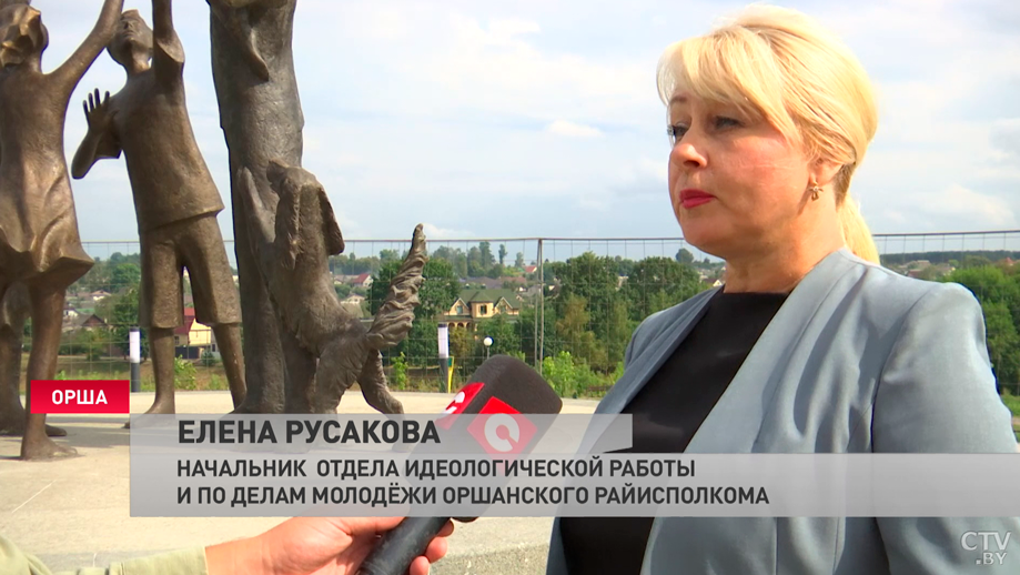 «Пропагандирует традиционные семейные ценности». В Орше установили памятник семье-7