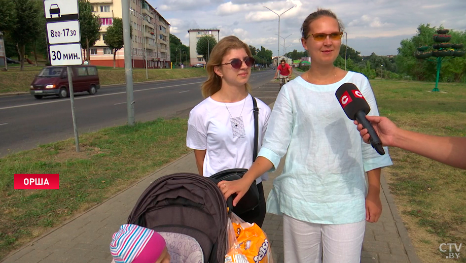 «Пропагандирует традиционные семейные ценности». В Орше установили памятник семье-13