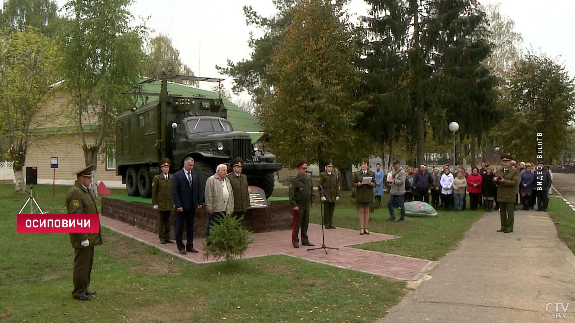 Легендарная радиостанция Р-140. Памятник связистам-ремонтникам появился в Осиповичах-9