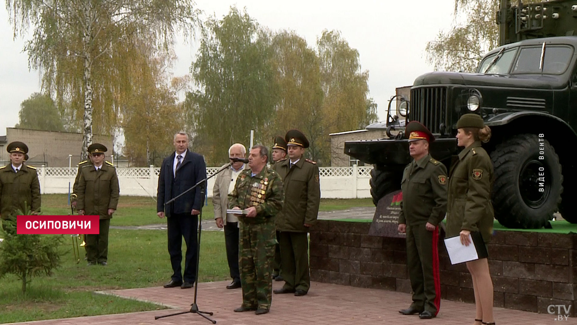 Легендарная радиостанция Р-140. Памятник связистам-ремонтникам появился в Осиповичах-7