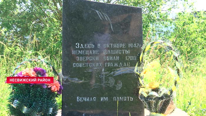 В Минской области благоустраивают места воинских захоронений и мемориалы-1