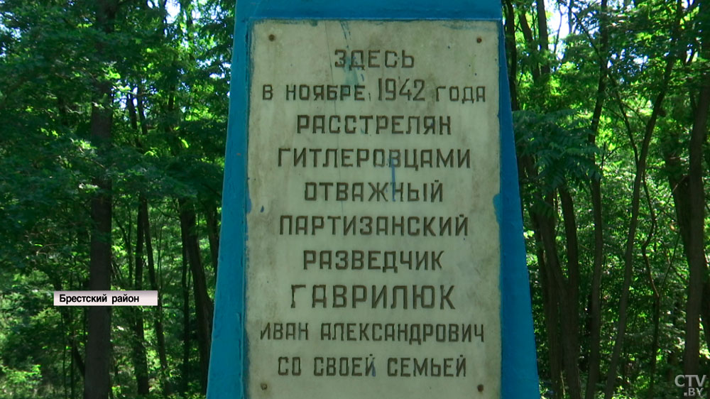 «С детства мы чтим эту могилу». Как сохранить память о погибших на войне: собрали истории жителей белорусской глубинки-10