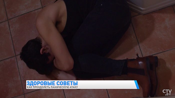 Паническая атака. Как справиться с приступом самостоятельно, а когда нужно срочно вызывать скорую?-16 Паническая атака. Как справиться с приступом самостоятельно, а когда нужно срочно вызывать скорую?-16