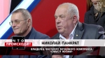 «А как можно продать свою жизнь?»: полоцкий коллекционер не променял Ильича на $1,5 млн.  