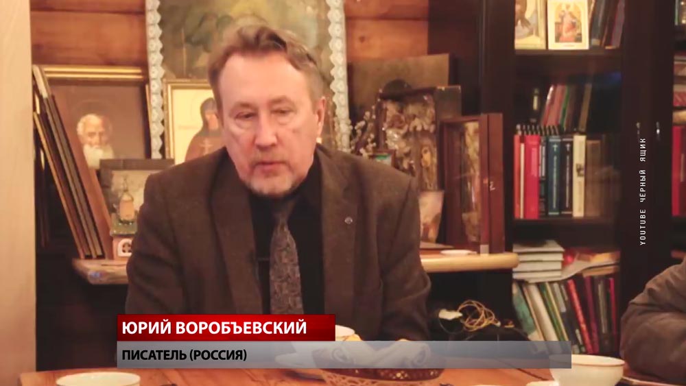 Григорий Азарёнок: «Им нужны постоянно действующие армии злых, обездоленных, голодных людей. Чтобы вечным был грабёж»-4