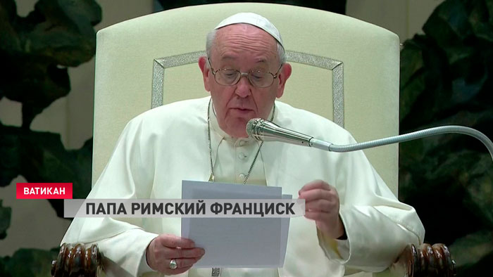 «Эта проблема касается всего человечества». Папа Римский призвал европейские страны разделить ответственность за мигрантов-1