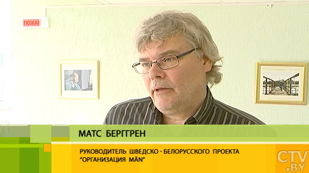 Как стать хорошим отцом и стоит ли менять свой образ жизни. Папа-школы в Минске – в помощь молодым отцам-13