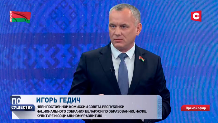 «Папа, возьми меня с собой». Политик рассказал, как смотрел с 12-летним сыном фильм о войне-1