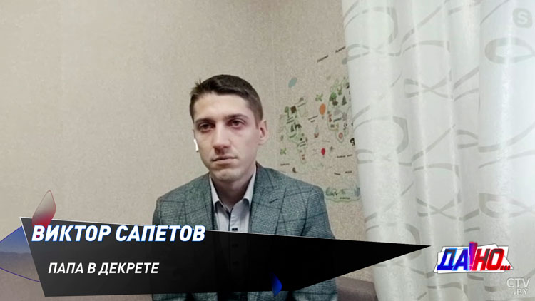 «Для мужчин это своего рода подвиг». Почему папы идут в декрет – две истории-10