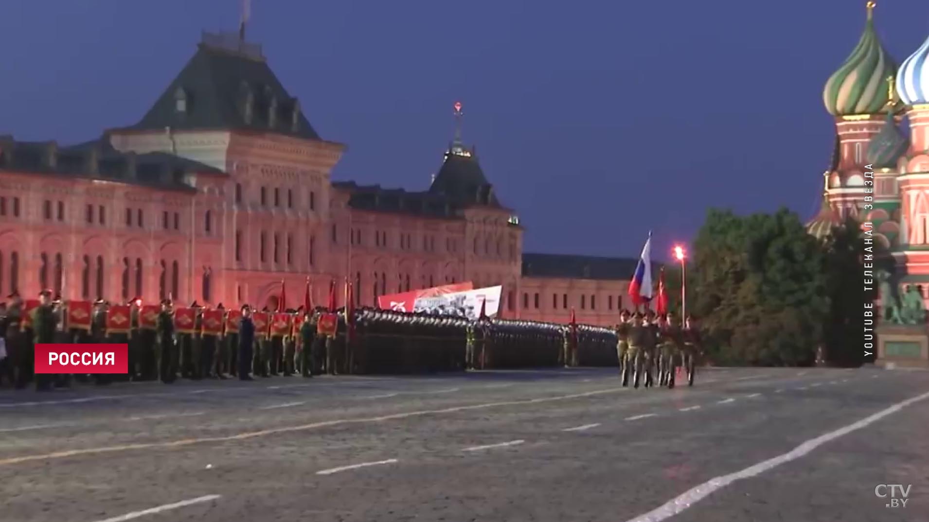 Генеральная репетиция парада Победы в Москве. Кадры с Красной площади-1