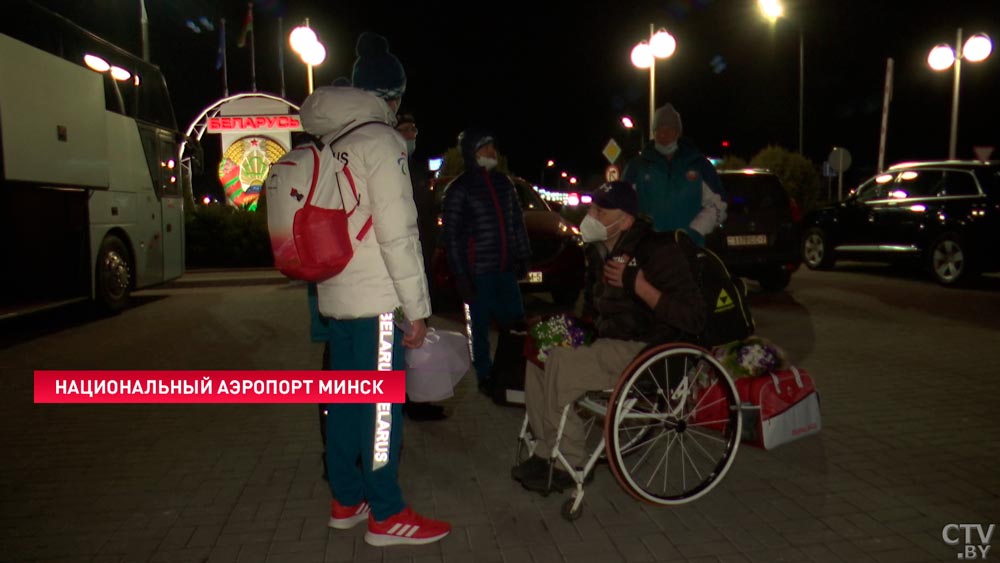 Лидия Лобан о сборной Беларуси на Паралимпиаде: мы были в очень напряжённом состоянии столько дней. Это было очень тяжело-4