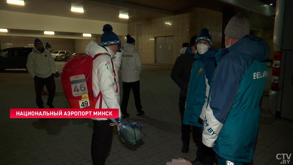 Лидия Лобан о сборной Беларуси на Паралимпиаде: мы были в очень напряжённом состоянии столько дней. Это было очень тяжело-1