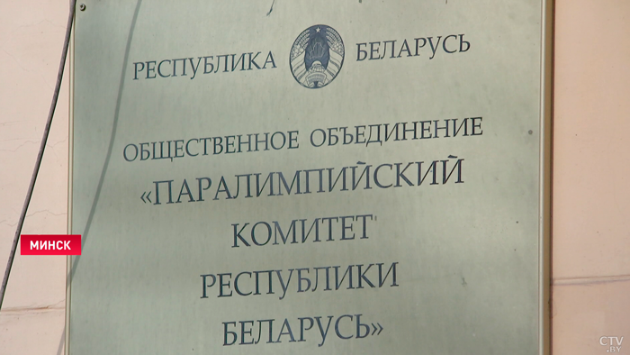 «Лыжи меня спасают» Паралимпийская чемпионка прокомментировала отстранение белорусов от МПК-4