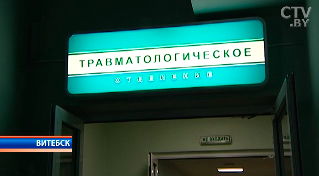 СК прокомментировал обвал парапета на стадионе в Витебске-1