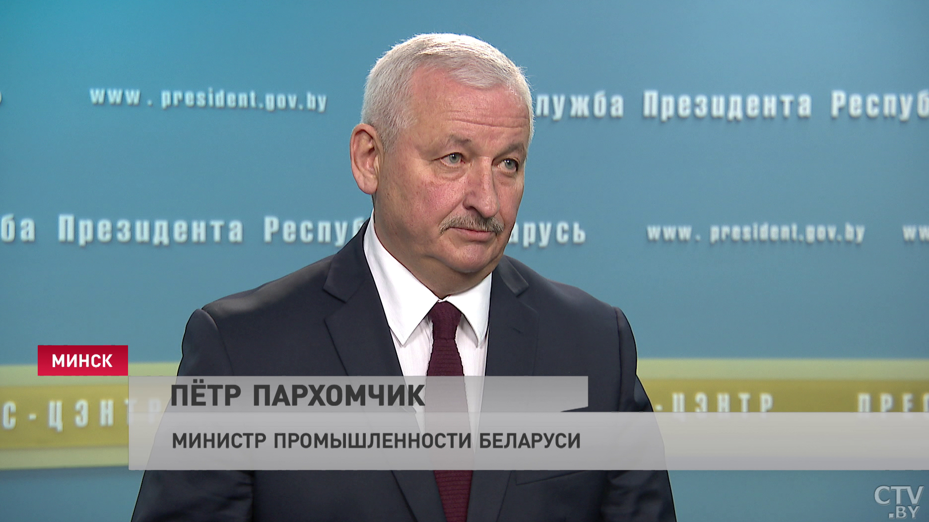 Министр промышленности Беларуси: «Глубина санкций пока ещё абсолютно непонятна»-7