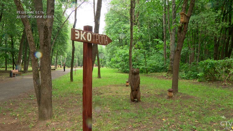 Беличья тропа, игровые площадки и спортивный городок. Вот как изменился Севастопольский парк в Минске-1