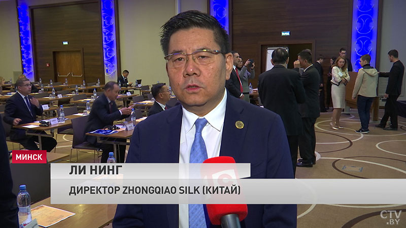 Как эксперты оценивают успехи парка «Великий камень»? Белорусско-китайский инвестиционный форум проходит в Минске-3 Как эксперты оценивают успехи парка «Великий камень»? Белорусско-китайский инвестиционный форум проходит в Минске-3