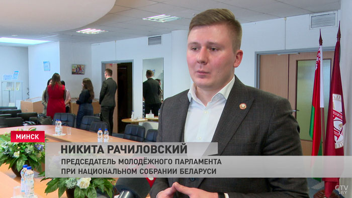 Молодёжный парламент обсудил перспективы партийного строительства в Беларуси. Какие есть предложения?-7 Молодёжный парламент обсудил перспективы партийного строительства в Беларуси. Какие есть предложения?-7