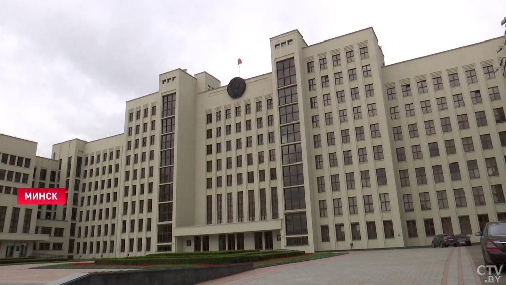 В Палате представителей обсудят введение биометрических документов-1