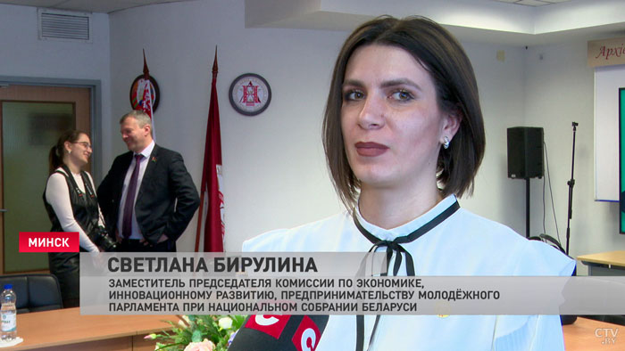 Молодёжный парламент обсудил перспективы партийного строительства в Беларуси. Какие есть предложения?-4